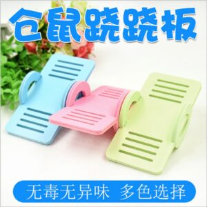 Cute seesaw for hamster