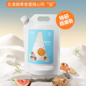 Bucatstate Bath Sand for Hamsters 1kg Bag